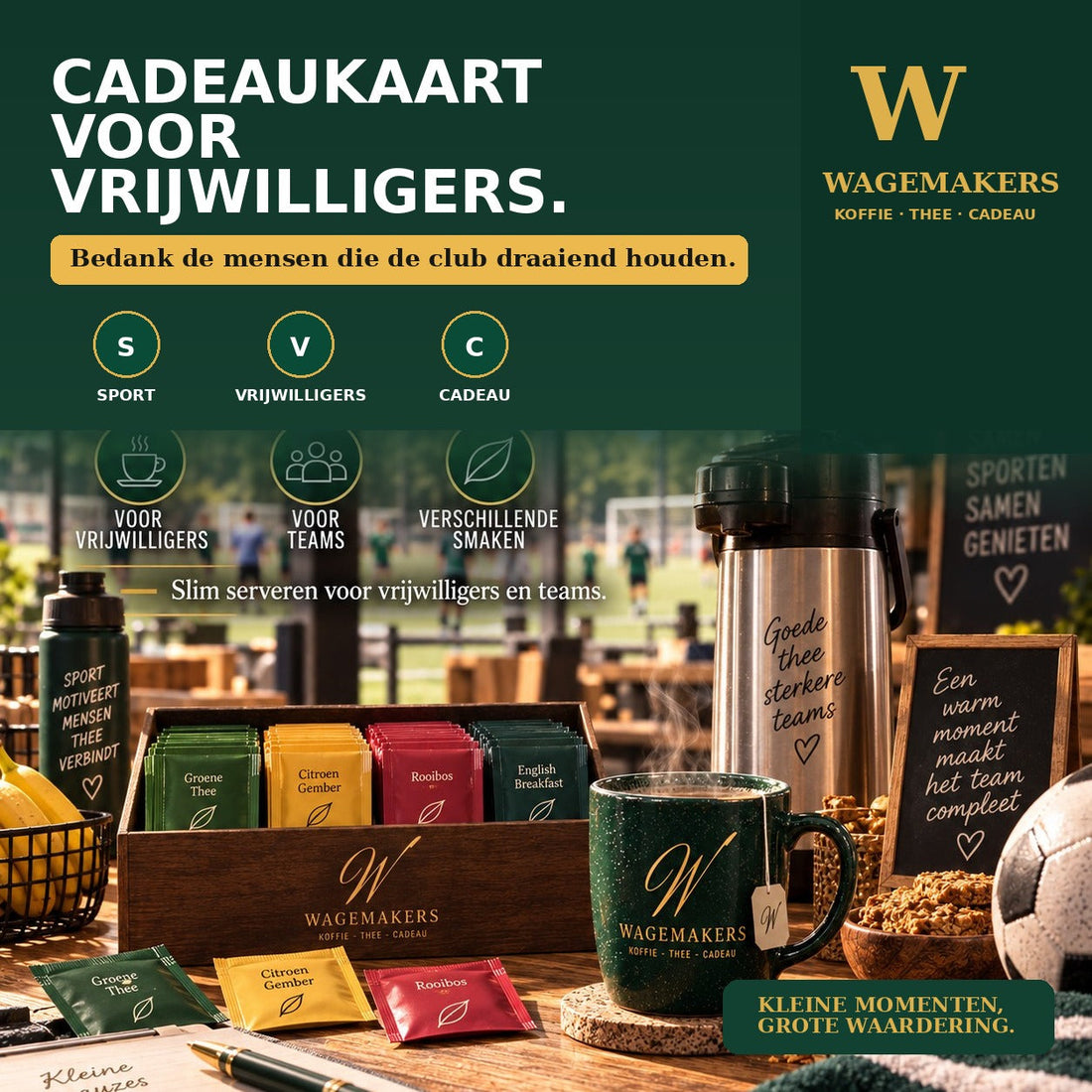 Cadeaukaart voor vrijwilligers van een sportvereniging