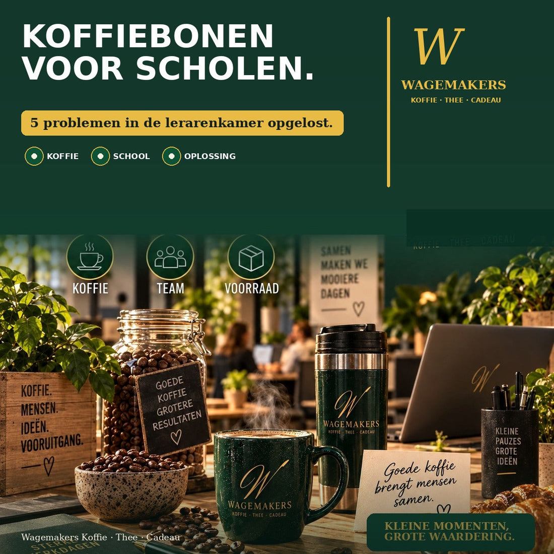 Koffiebonen voor scholen en oplossingen voor veelvoorkomende koffieproblemen
