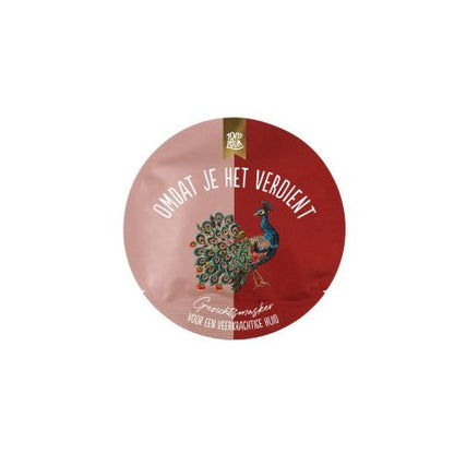 Face Mask - Because you deserve it