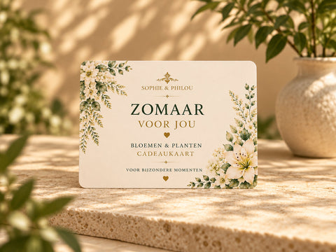 Zomaar Cadeaukaart