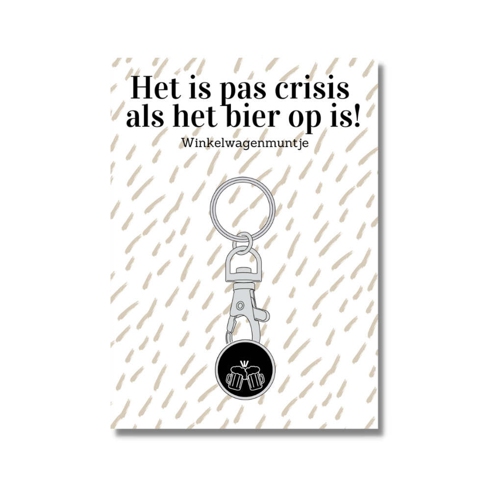 6x Winkelwagenmuntje