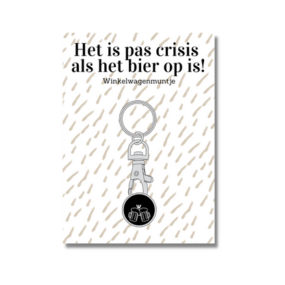 6x Winkelwagenmuntje