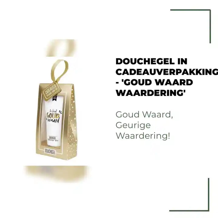 Douchegel in cadeauverpakking - 'Goud Waard Waardering' by@Outfy