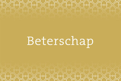 Neutrale bloemenkaart Beterschap